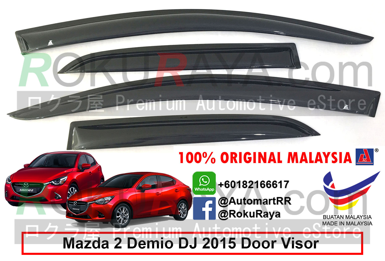 Mazda 2 Demio DJ (Sedan and Hatchback) (4th Gen) 2015 AG 